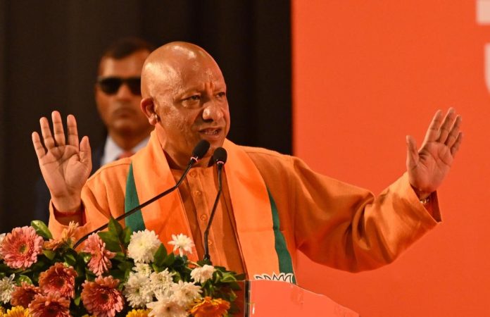 CM Yogi