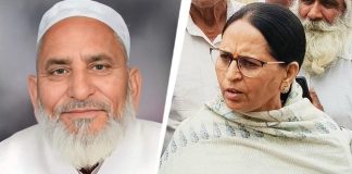 हरियाणा में क्रॉस वोटिंग पर कांग्रेस का कड़ा प्रहार, 5 विधायक सस्पेंड… Haryana