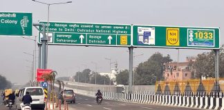Delhi-Dehradun Expressway