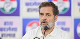 Allahabad High Court