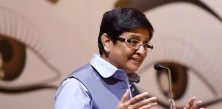 Kiran Bedi