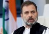 Rahul Gandhi