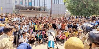 ‘भाई लाठी नहीं, सिर्फ मिर्च पाउडर ले चलो…’, कर्मचारियों को भड़काने वालों का सामने आया सच!