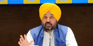 डॉ. बलबीर सिंह