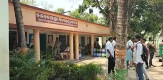 ओडिशा के आश्रम स्कूल में जहरीला खाना खाने से सैकड़ों बच्चे बीमार, 12 साल की छात्रा की मौत