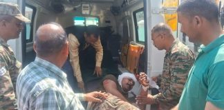 उत्तराखंड