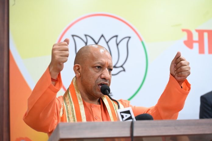 CM Yogi