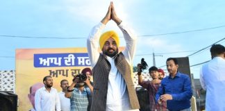 Shukrana Yatra