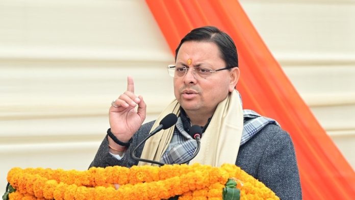 Uttarakhand