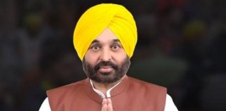 तख्त श्री पटना साहिब पहुंचे पंजाब CM मान, परिवार संग टेका माथा