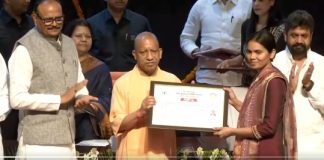 CM Yogi