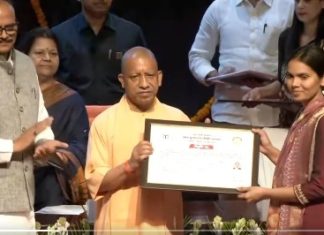 CM Yogi