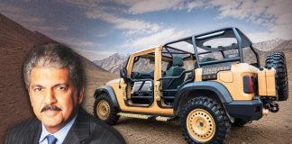 Mahindra
