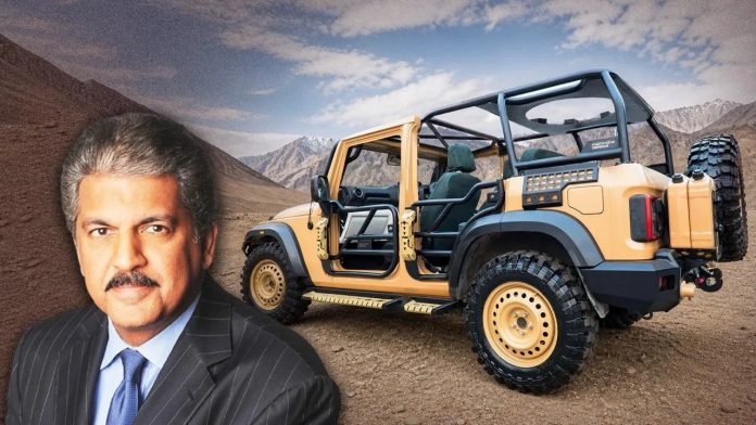 Mahindra