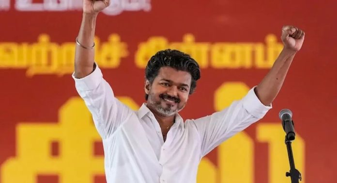Vijay
