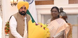 CM Bhagwant Singh Mann