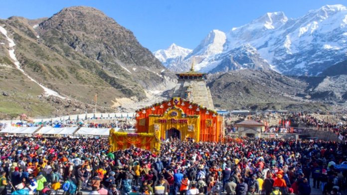 Kedarnath Yatra 2026
