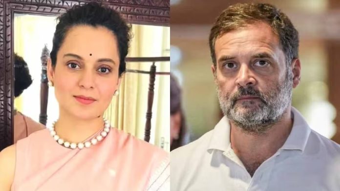 Rahul Gandhi