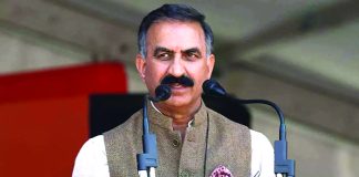 सुक्खू सरकार