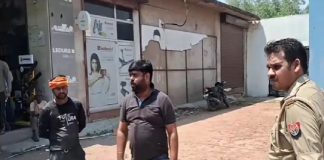 उत्तर प्रदेश नकली तेल