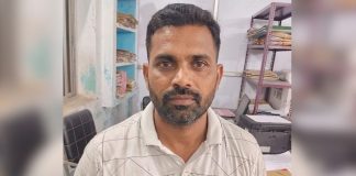 बिहार में में ₹15 करोड़ से ज्यादा का साइबर फ्रॉड का खुलासा, आरोपी पर 205 से ज्यादा शिकायतें थीं दर्ज बिहार साइबर फ्रॉड