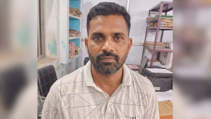 बिहार साइबर फ्रॉड