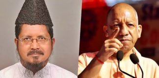 CM योगी के समर्थन में उतरा बरेली का मौलाना, कहा – नमाज ऐसी जगह पढ़ी जाए, जहां शांति हो