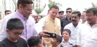 CM Dhami