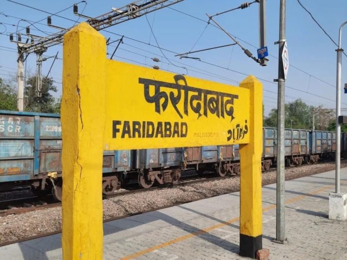 Faridabad