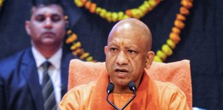 CM yogi