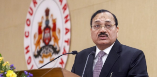CJI सूर्यकांत