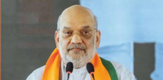 बस्तर में आज मध्य क्षेत्रीय परिषद की 26वीं बैठक, 4 राज्यों के CM संग गृह मंत्री अमित शाह की होगी हाईलेवल चर्चा, कई मुद्दों पर मंथन