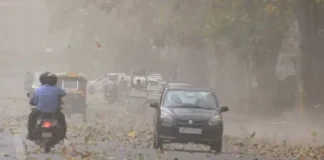 दिल्ली में अगले 3 घंटे बेहद अहम, IMD ने जारी किया येलो अलर्ट, 50 KM की रफ्तार से आ रही आंधी