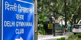 दिल्ली जिमखाना क्लब ने नहीं चुकाया ₹48 करोड़ का रेंट, सरकार भेज चुकी है 3 नोटिस, 5 जून तक खाली करने का ऑर्डर