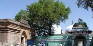 धार भोजशाला