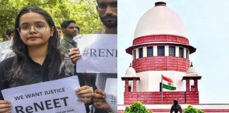 ‘अब तक कोई सबक नहीं सीखा’, NEET पेपर लीक पर सुप्रीम कोर्ट सख्त, NTA, CBI और केंद्र सरकार से मांगा जवाब