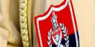पंजाब पुलिस