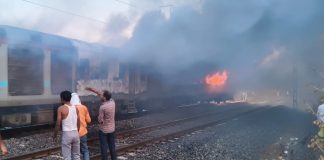 रतलाम के पास राजधानी एक्सप्रेस में लगी भीषण आग, दो कोच जलकर खाक, दिल्ली-मुंबई रूट बंद