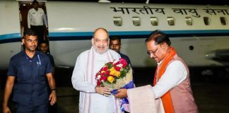 तीन दिवसीय छत्तीसगढ़ दौरे पर केंद्रीय गृह मंत्री अमित शाह, डिजिटल सेवाओं और विकास योजनाओं को देंगे नई रफ्तार, जानें पूरा शेड्यूल