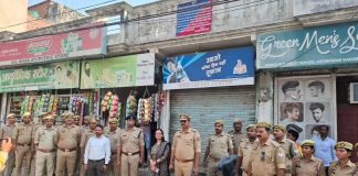 Barabanki Police
