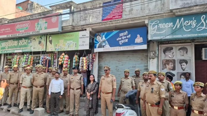 Barabanki Police