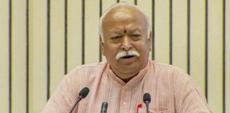 Mohan Bhagwat