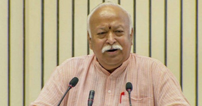 Mohan Bhagwat