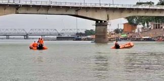 Ayodhya Tragic Accident
