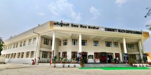 Community Health Center