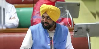 Bhagwant Singh Mann