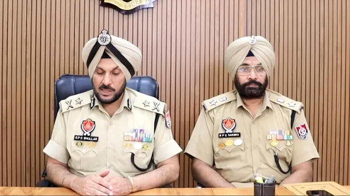 Punjab Police