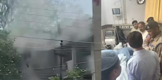 देहरादून