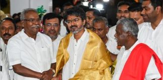 Vijay