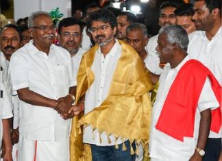 Vijay
